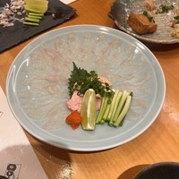 あまの - 