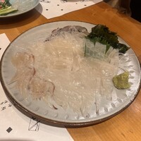 あまの - 