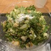 CHOPPED SALAD DAYS 名古屋セントラルタワーズ店