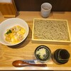 蕎麦きり みよた イオンモール与野店