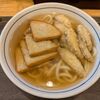 うどんウエスト - 