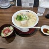 伊藤商店 玉村店