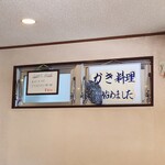 シャンティ - ランチ "ビール" & "ワイン" あります。