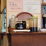 シャンティ - 食後はセルフサービスでドリンクを。"玉ねぎ茶"！？