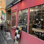 ワインアンドダイニング チェルキオ - 