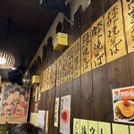 千代 - メニュー