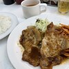ボーイズカレー