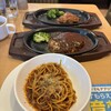 ガスト 内田橋南店