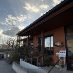 幸 - こんぬつわ