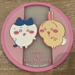 スタンド 吟ぎつね - 