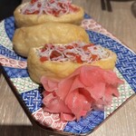 スタンド 吟ぎつね - 