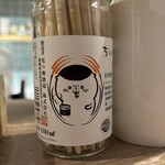 スタンド 吟ぎつね - 