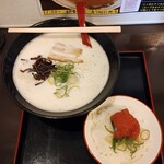 茉莉花 - 熟成博多豚骨(こってり・粉おとし)と、博多明太子ごはん