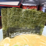 清六家 - のり３枚