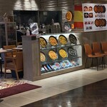 ミゲルフアニ なんばダイニングメゾン店 - 