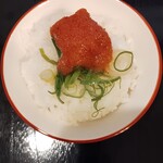 茉莉花 - 博多明太子ごはん