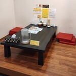 茉莉花 - 内観３