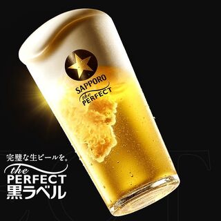 2025パーフェクト黒ラベル認定店に選ばれました！