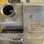 宮古きび茶屋 - 