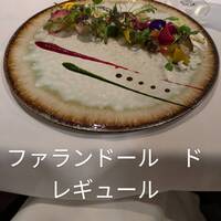 メリメランジュ - 