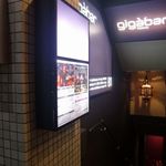 GIGABAR Tokyo - 