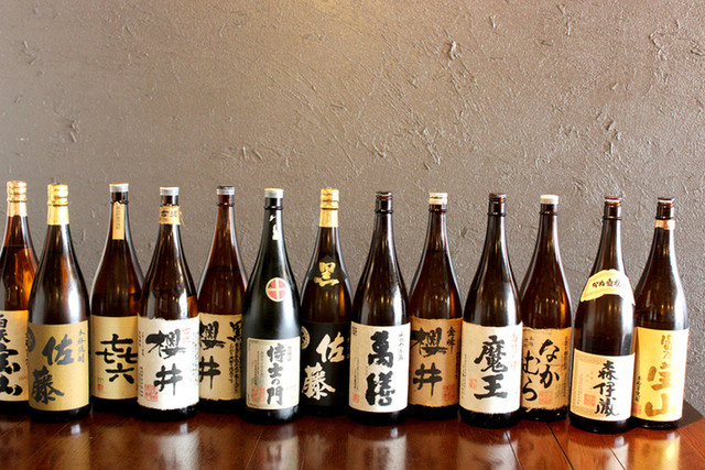 かくれ家 鹿児島中央 居酒屋 食べログ