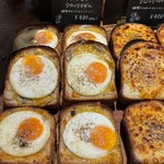 fiveran osaka Coffee BASE - 