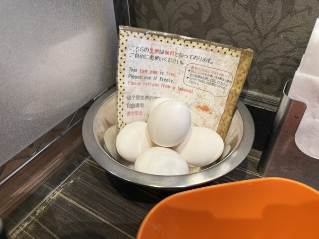 Marutoku Ramen Izumiotsu Ten photo 5