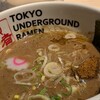 東京アンダーグラウンドラーメン 頑者