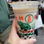 王記青蛙下蛋 - 