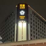 台菜海鮮-蘭花廳 - 