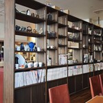 4番目の珈琲店 - 