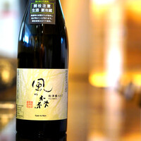 与太呂 - 