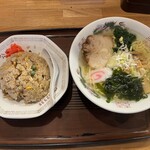 公楽 - 