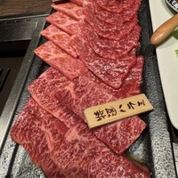 焼肉りんご - 