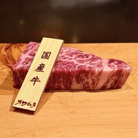ビフテキのカワムラ 三宮本店 - 
