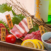 あじ処 城粋 koiki