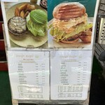 オレンジバーガー - 