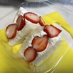 ベーカリー・カフェ・クラウン - 