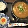 讃岐うどん つる凜