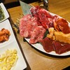 焼肉 あぶる。 池袋店