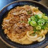 あずみうどん