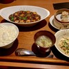サワダ飯店 横浜ランドマークプラザ店