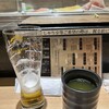 築地 すし兆 アトレ大船店