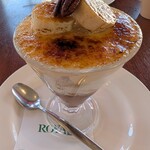 ロイヤルホスト 豊中桜塚店 - 