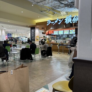 ラーメン 横綱_2