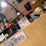 スタンドふじ - 