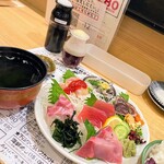 スタンドふじ - 名物魚盛り+ 昼飯セット