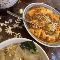 三和楼 -  三和楼 -