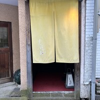 鮨 しほがま - 